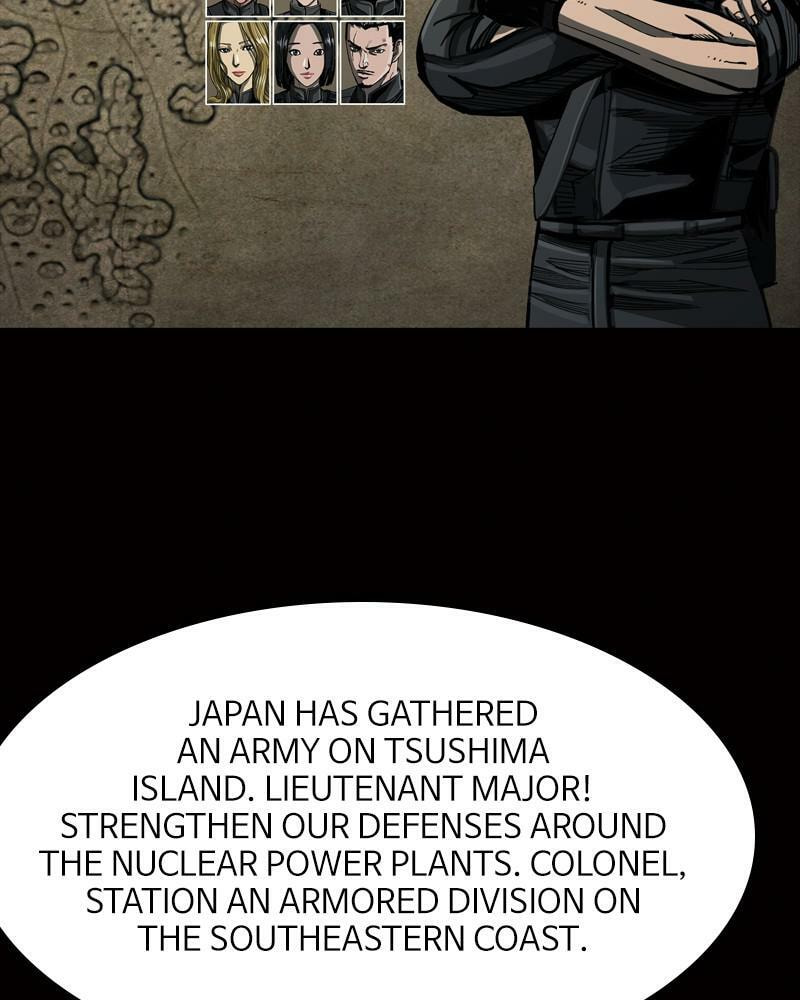 Read The First Hunter chapter 48 image 60 on Lezhin