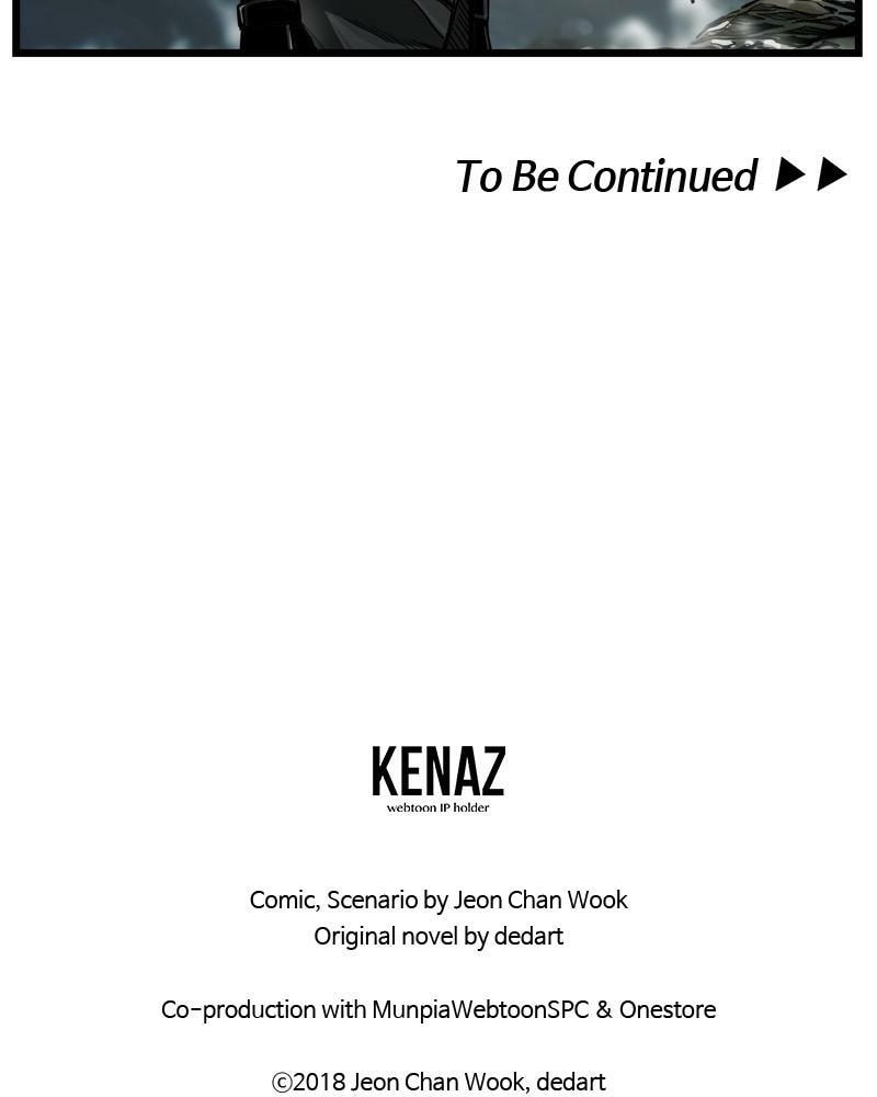 Read The First Hunter chapter 49 image 100 on Lezhin