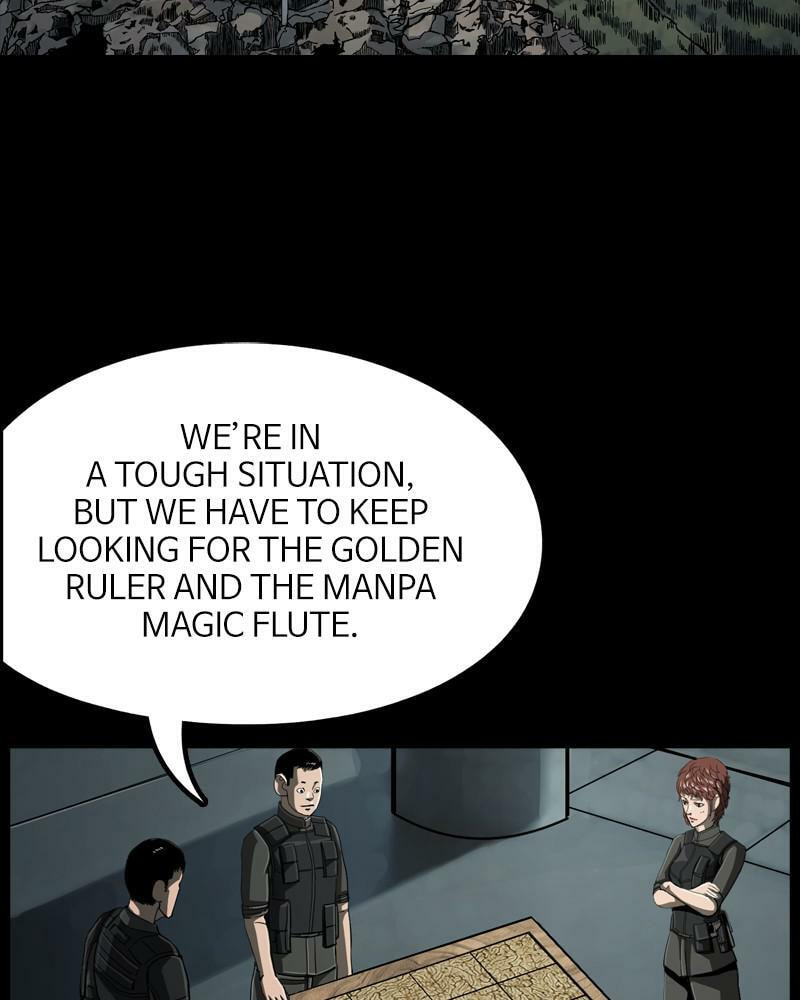 Read The First Hunter chapter 49 image 24 on Lezhin