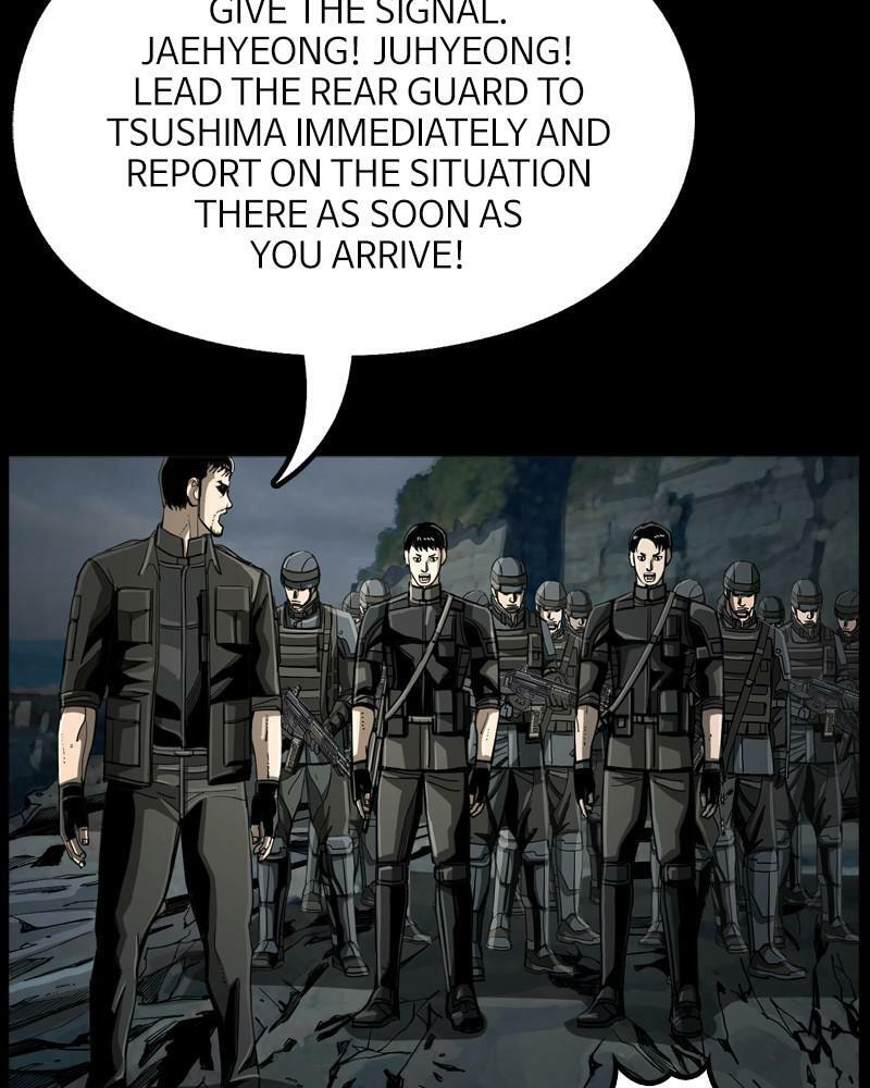 Read The First Hunter chapter 49 image 29 on Lezhin