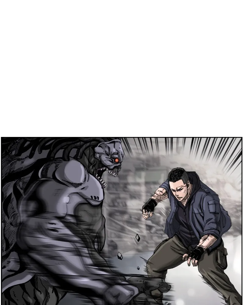 Read The First Hunter chapter 5 image 15 on Lezhin