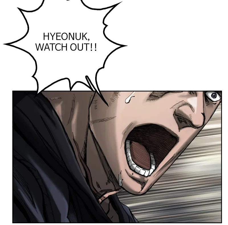 Read The First Hunter chapter 5 image 23 on Lezhin