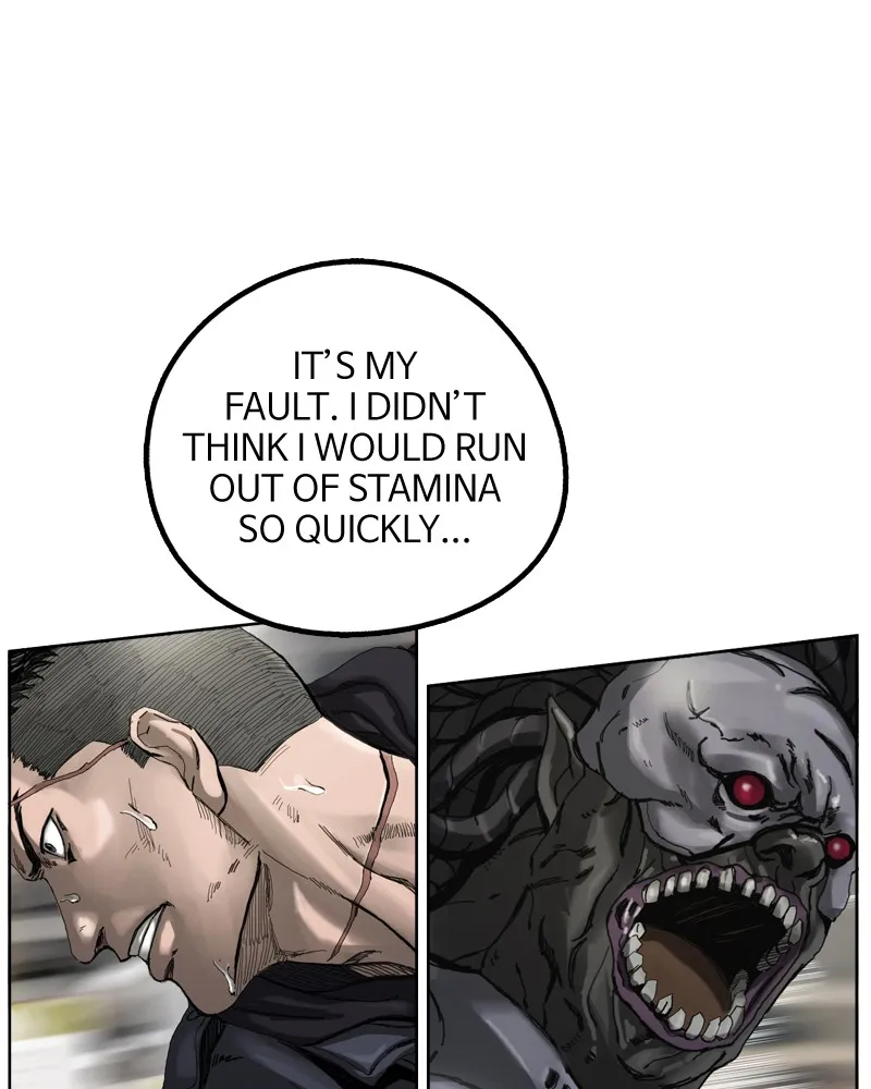 Read The First Hunter chapter 5 image 32 on Lezhin