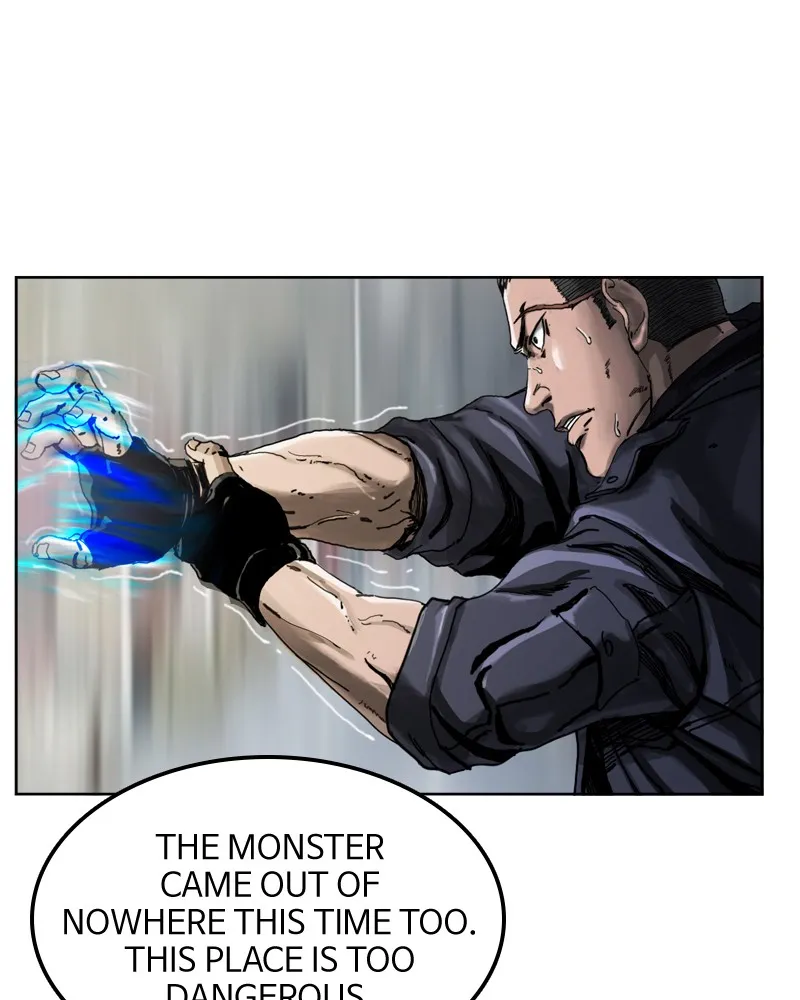 Read The First Hunter chapter 5 image 4 on Lezhin