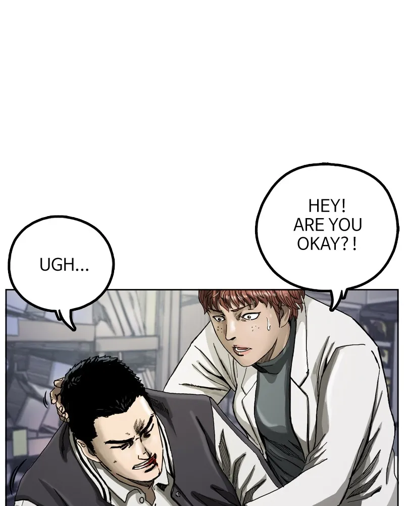 Read The First Hunter chapter 5 image 59 on Lezhin