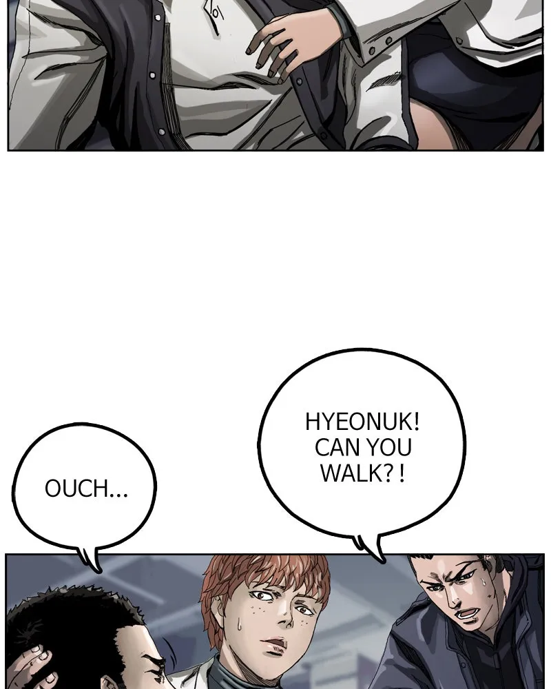 Read The First Hunter chapter 5 image 60 on Lezhin
