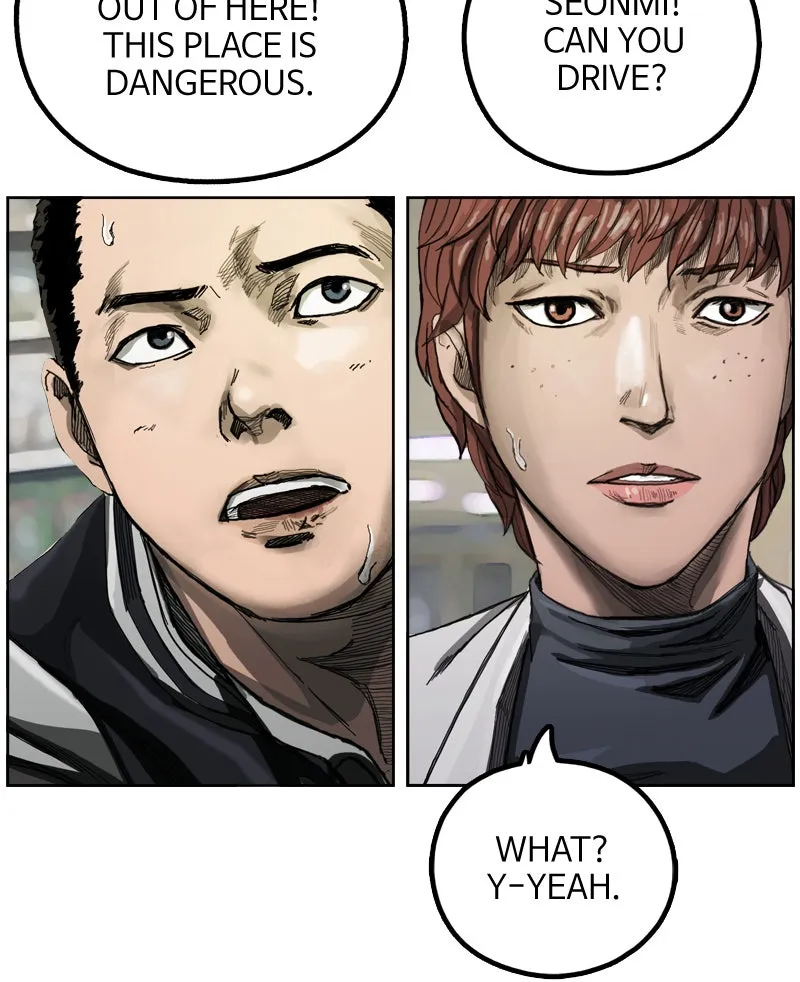 Read The First Hunter chapter 5 image 66 on Lezhin
