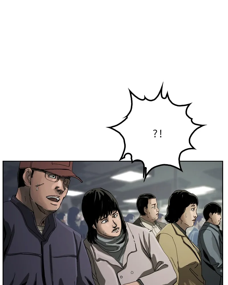 Read The First Hunter chapter 5 image 71 on Lezhin