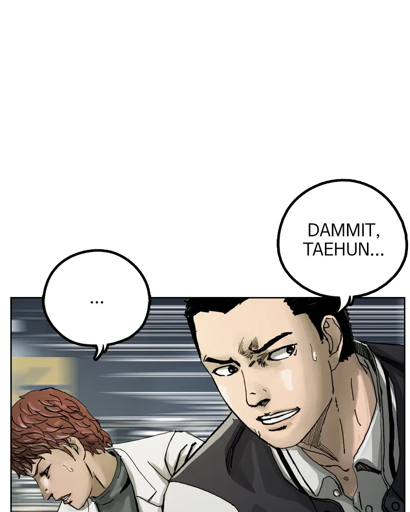 Read The First Hunter chapter 5 image 75 on Lezhin