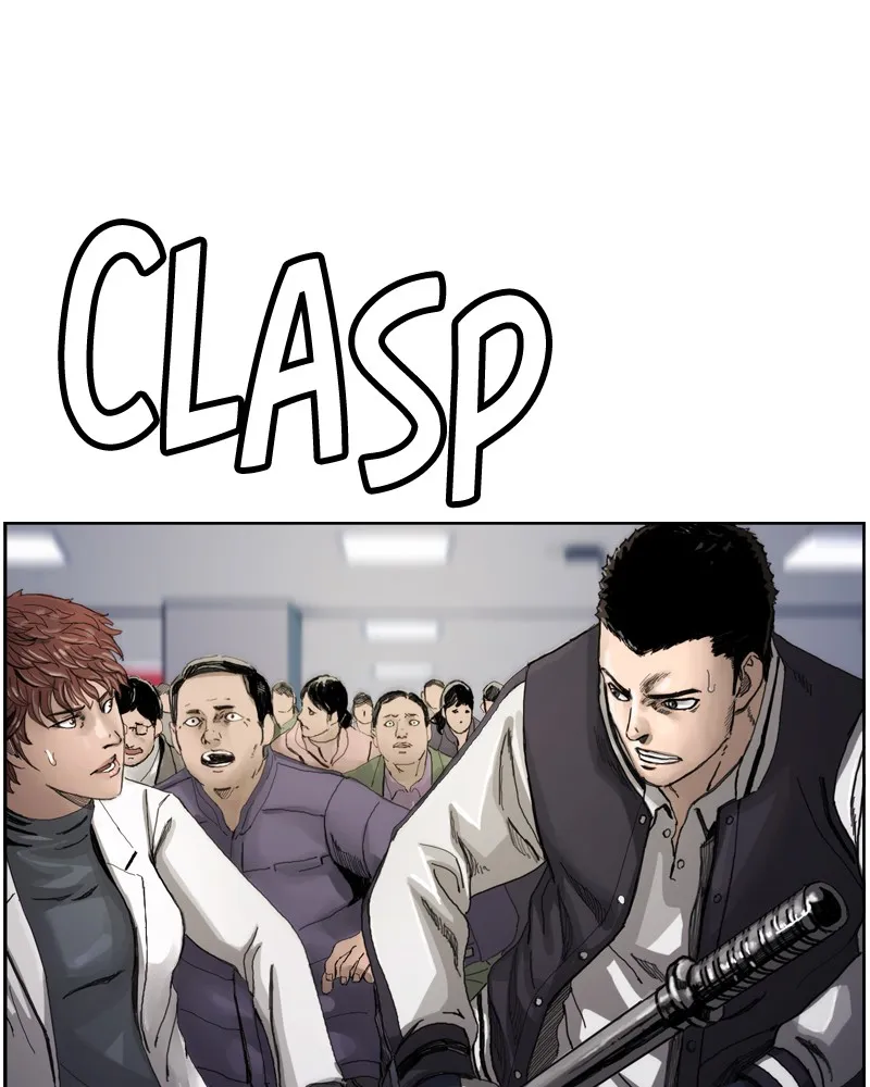 Read The First Hunter chapter 5 image 80 on Lezhin