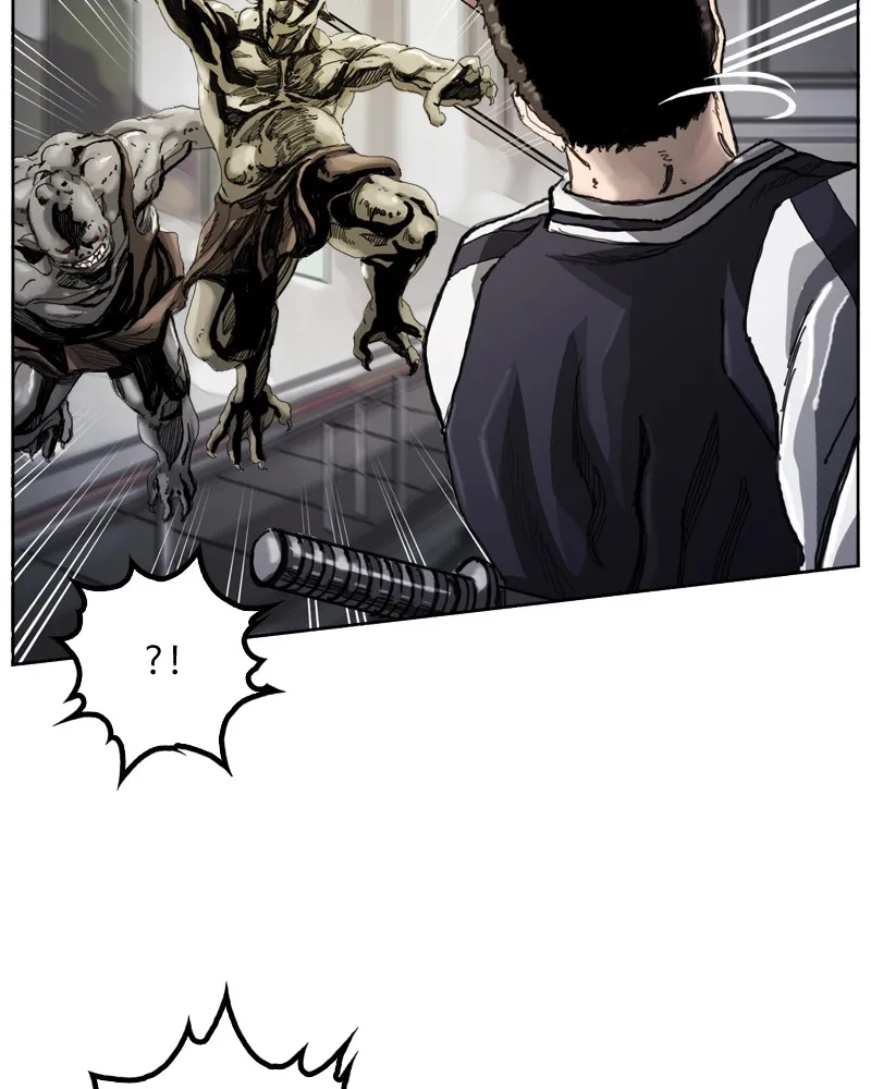 Read The First Hunter chapter 5 image 82 on Lezhin