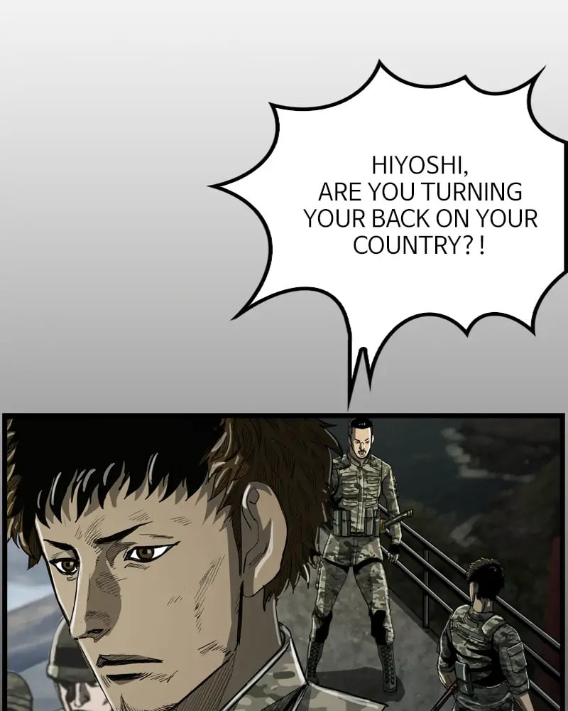 Read The First Hunter chapter 50 image 13 on Lezhin