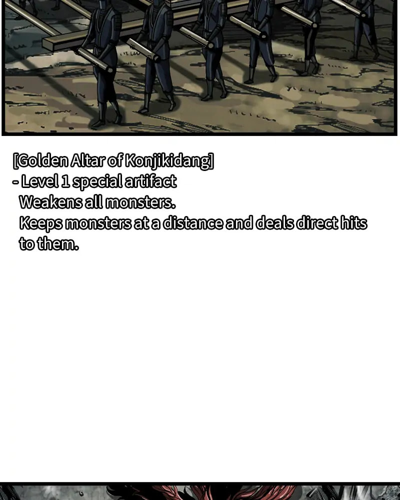 Read The First Hunter chapter 50 image 75 on Lezhin