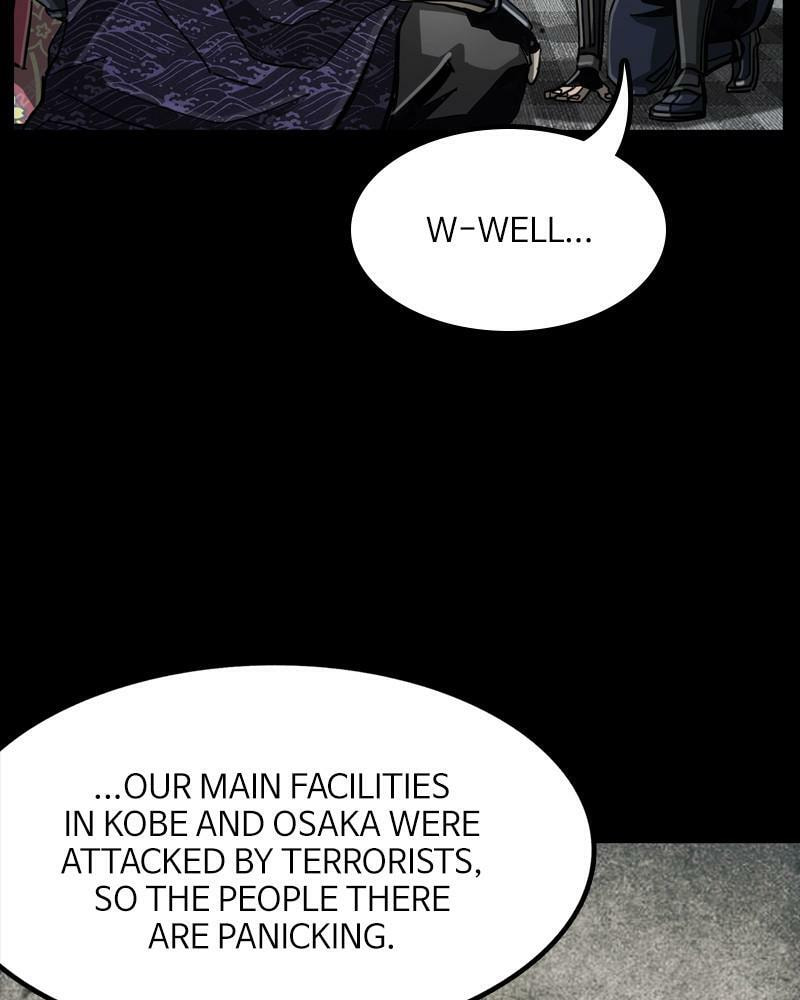 Read The First Hunter chapter 52 image 100 on Lezhin