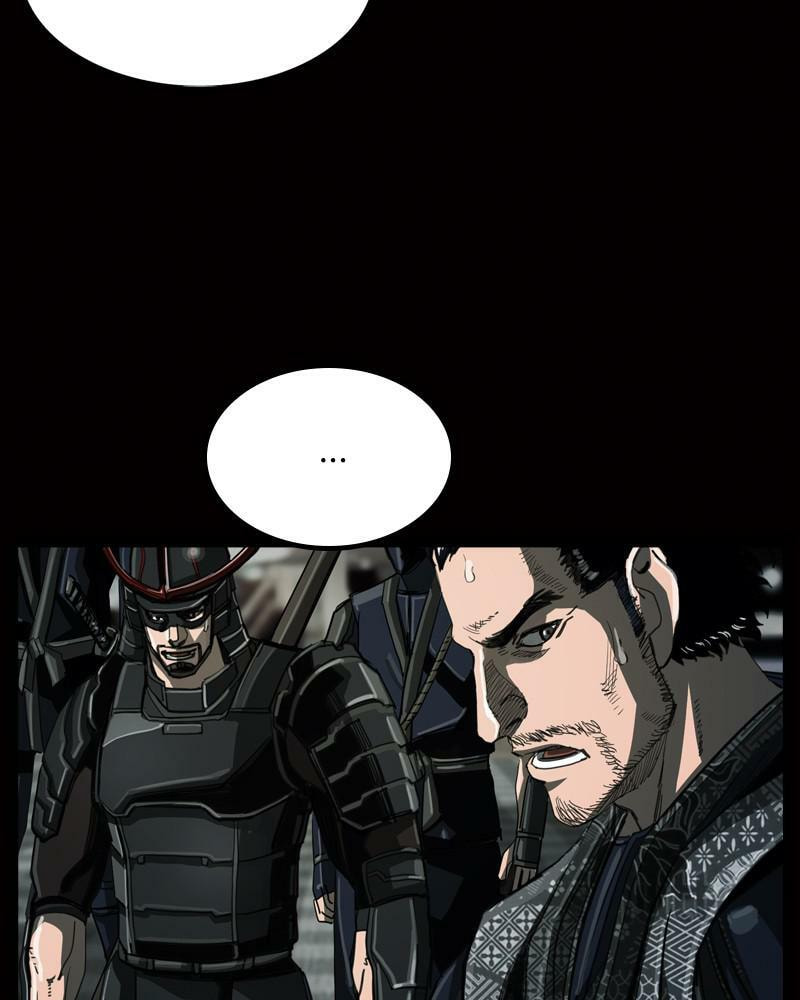 Read The First Hunter chapter 52 image 91 on Lezhin