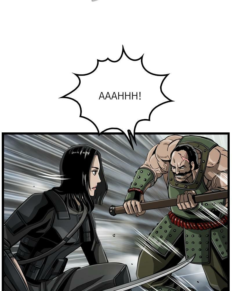 Read The First Hunter chapter 53 image 14 on Lezhin