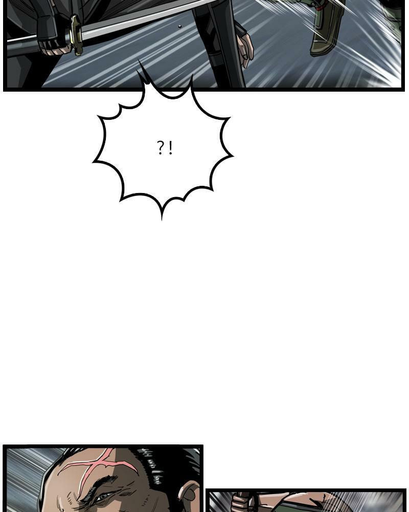 Read The First Hunter chapter 53 image 15 on Lezhin