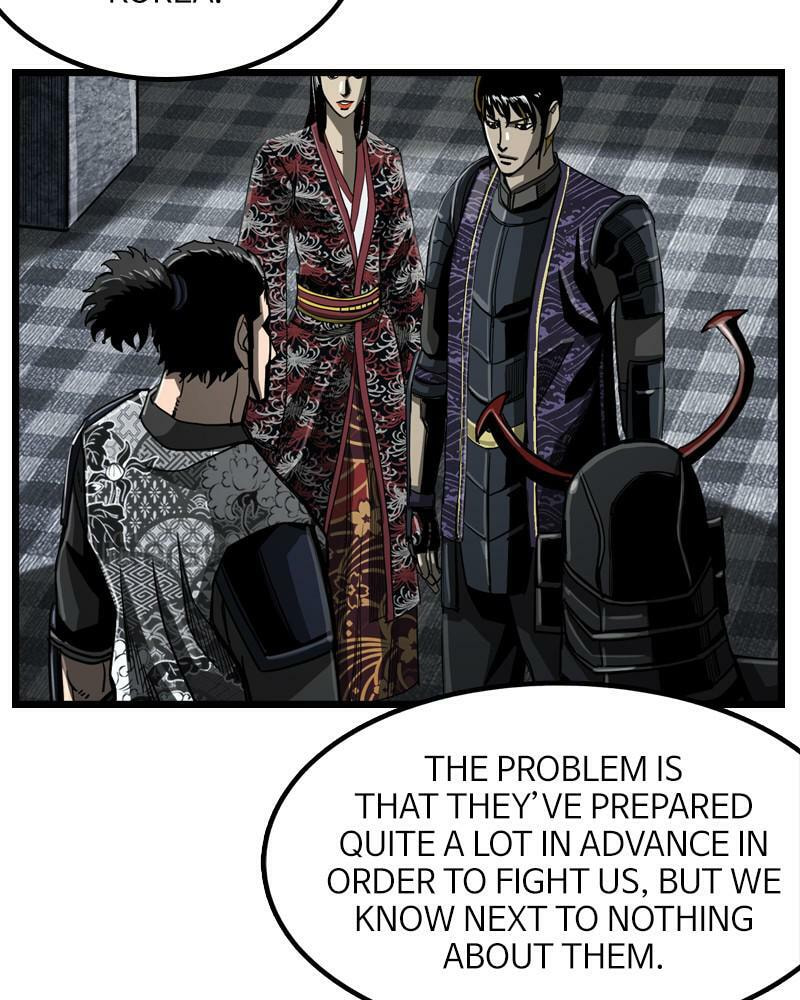 Read The First Hunter chapter 53 image 43 on Lezhin