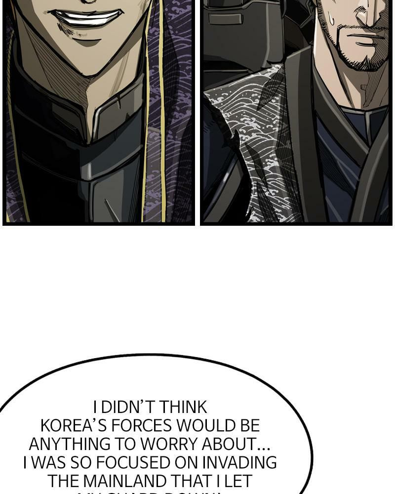 Read The First Hunter chapter 53 image 46 on Lezhin