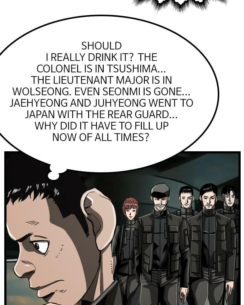 Read The First Hunter chapter 53 image 63 on Lezhin
