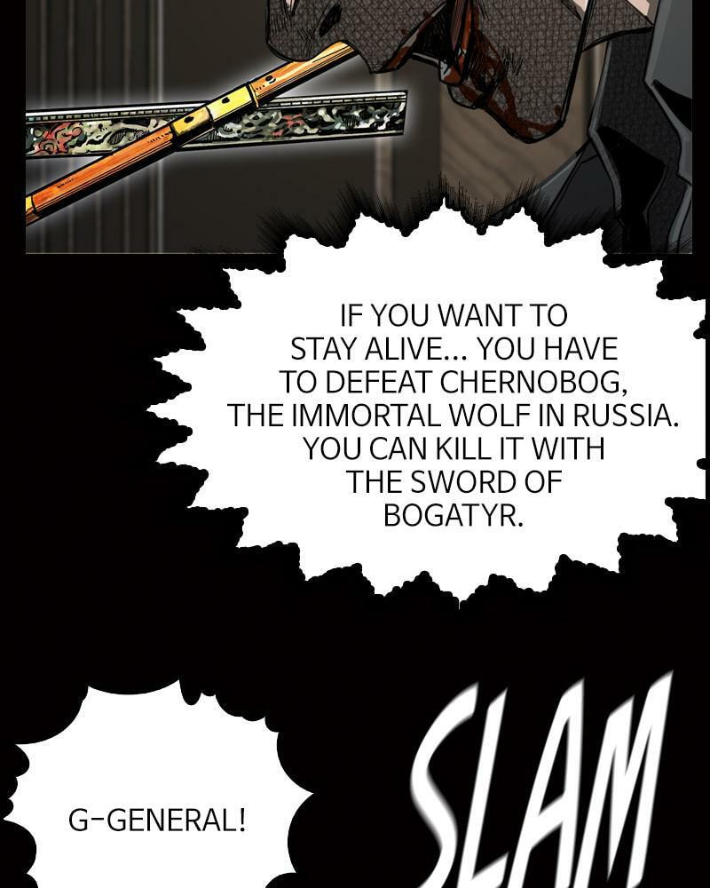 Read The First Hunter chapter 53 image 85 on Lezhin