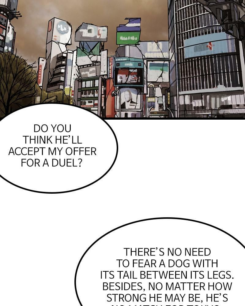 Read The First Hunter chapter 53 image 90 on Lezhin