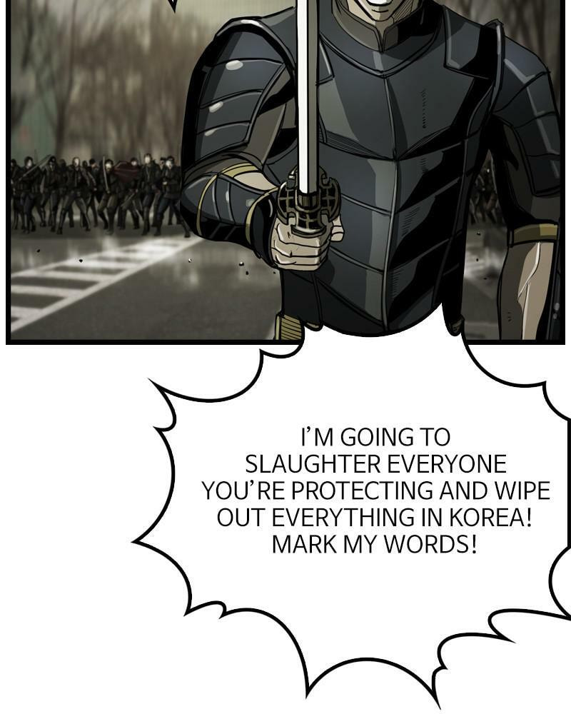 Read The First Hunter chapter 54 image 22 on Lezhin