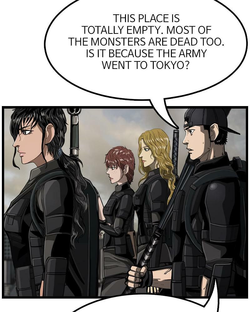 Read The First Hunter chapter 54 image 33 on Lezhin