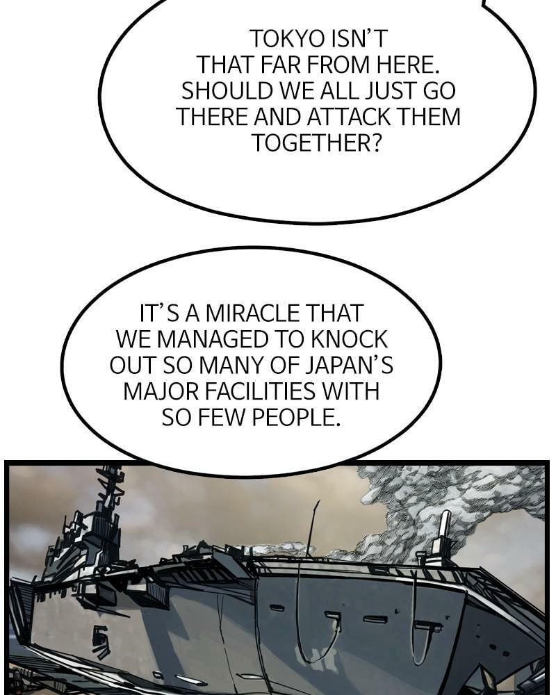 Read The First Hunter chapter 54 image 34 on Lezhin