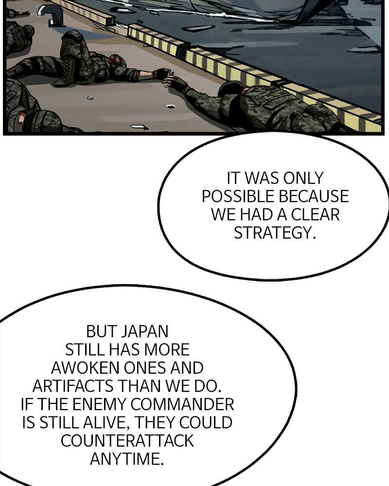 Read The First Hunter chapter 54 image 35 on Lezhin