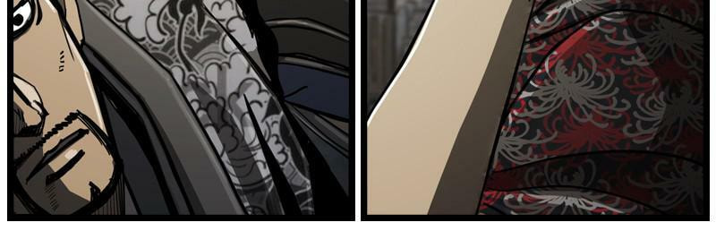 Read The First Hunter chapter 54 image 67 on Lezhin
