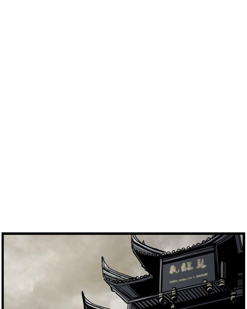 Read The First Hunter chapter 55 image 61 on Lezhin