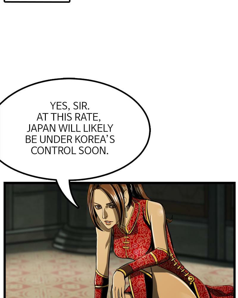Read The First Hunter chapter 55 image 65 on Lezhin