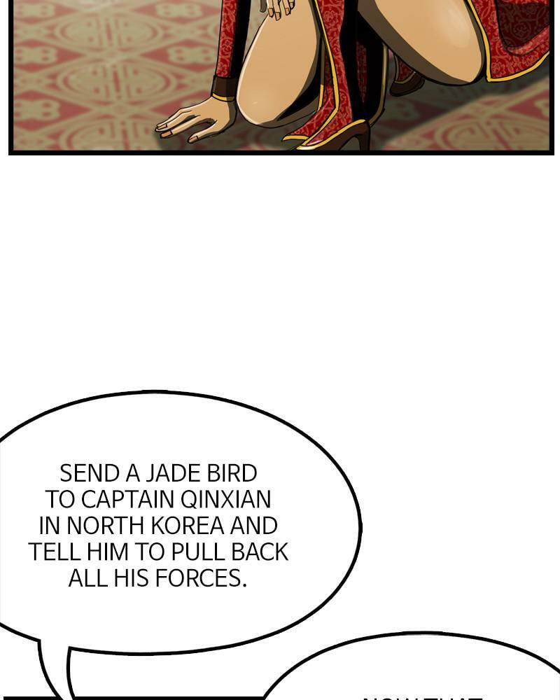 Read The First Hunter chapter 55 image 66 on Lezhin