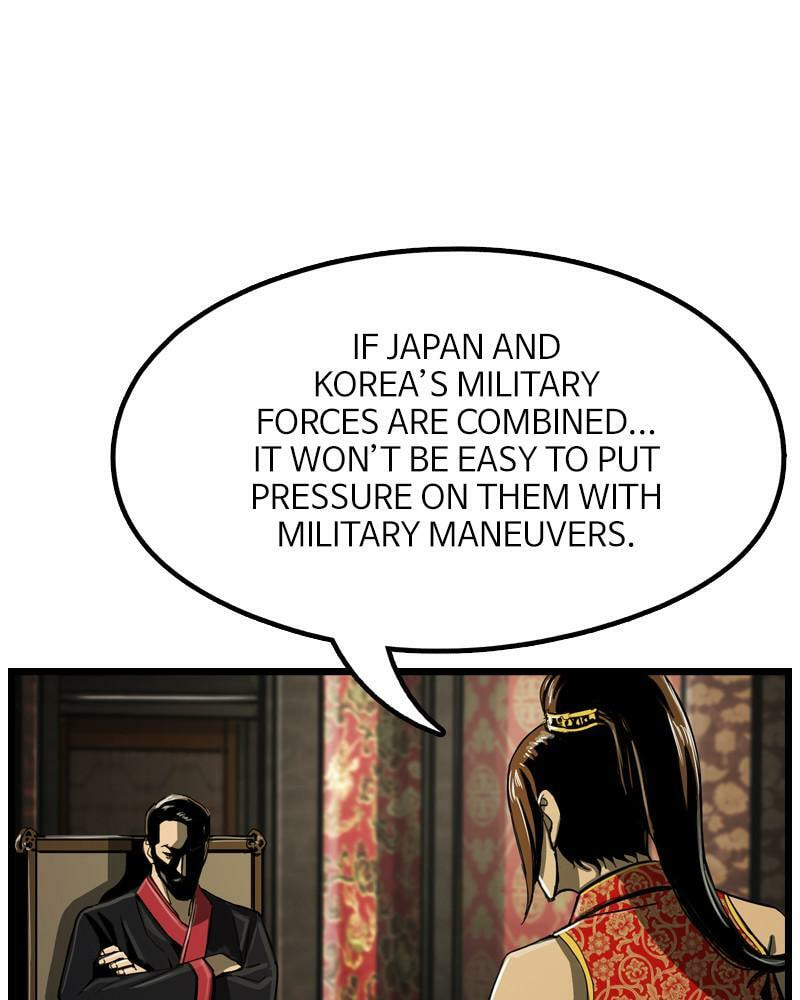 Read The First Hunter chapter 55 image 69 on Lezhin