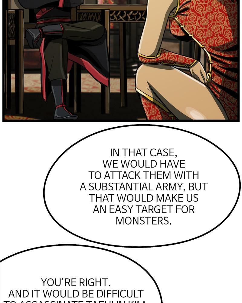 Read The First Hunter chapter 55 image 70 on Lezhin