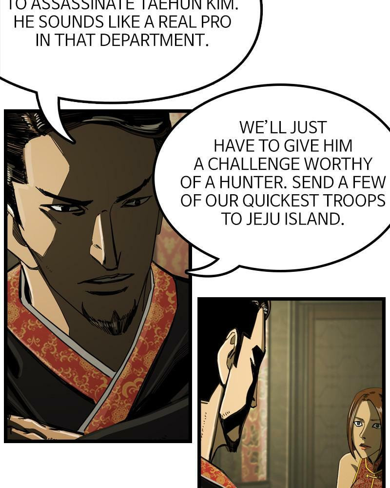 Read The First Hunter chapter 55 image 71 on Lezhin