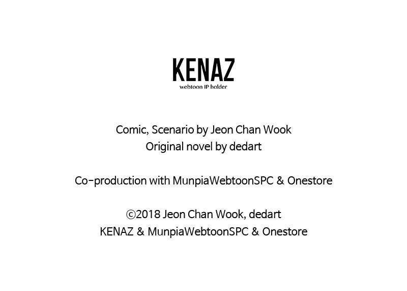 Read The First Hunter chapter 55 image 96 on Lezhin