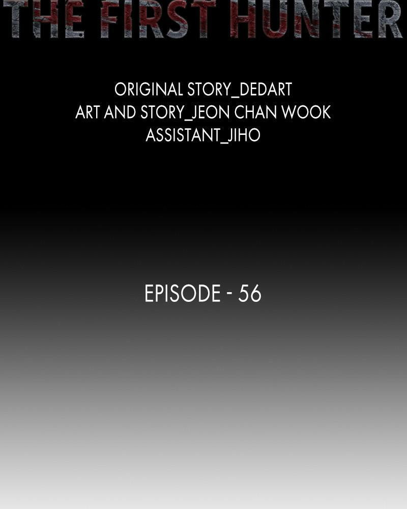 Read The First Hunter chapter 56 image 21 on Lezhin