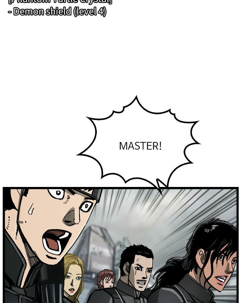 Read The First Hunter chapter 56 image 49 on Lezhin
