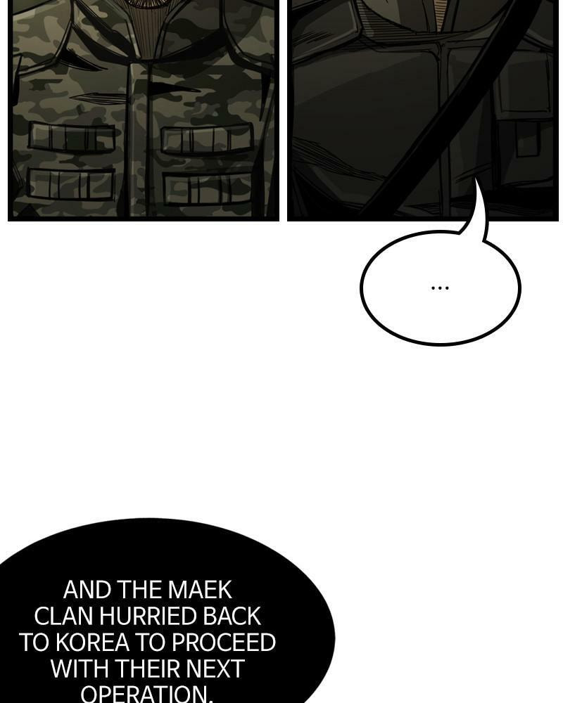 Read The First Hunter chapter 56 image 79 on Lezhin