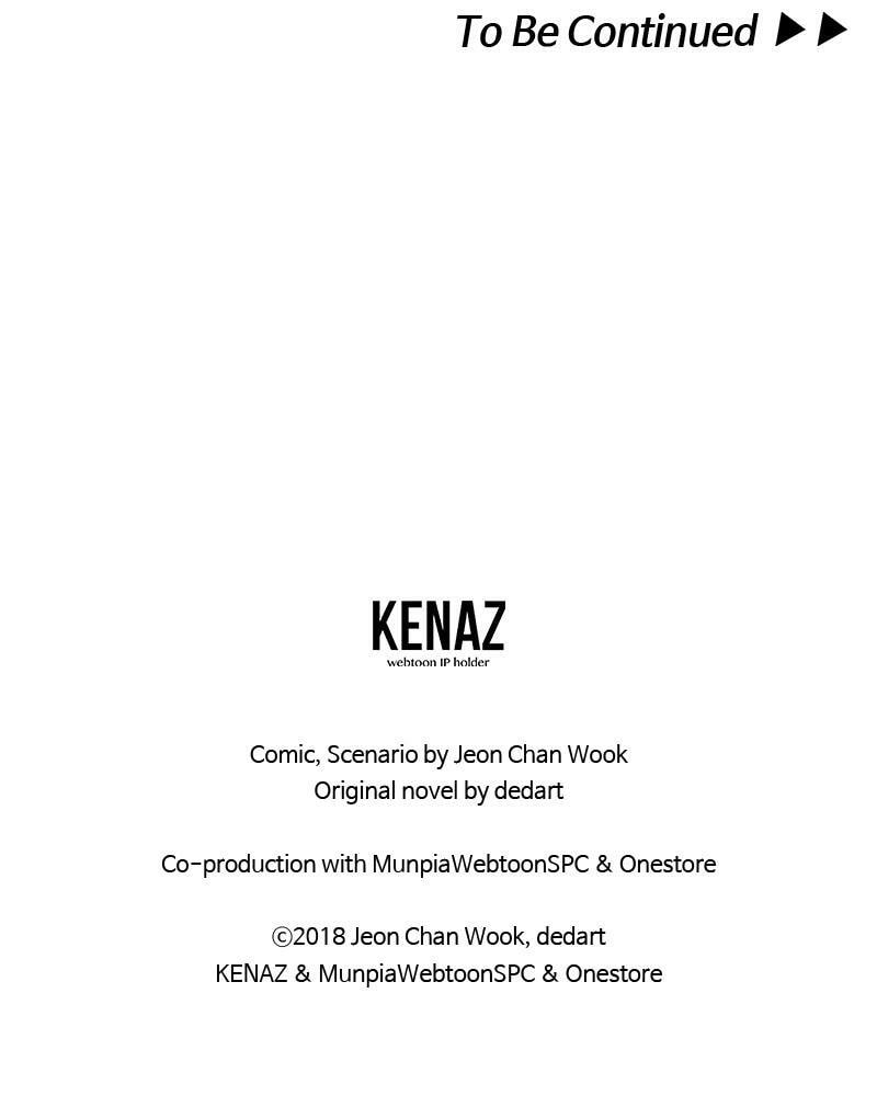 Read The First Hunter chapter 56 image 95 on Lezhin