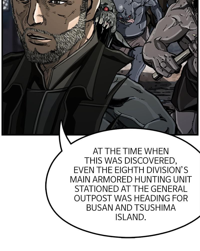 Read The First Hunter chapter 57 image 20 on Lezhin