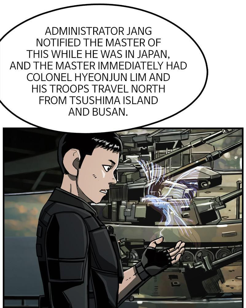 Read The First Hunter chapter 57 image 21 on Lezhin