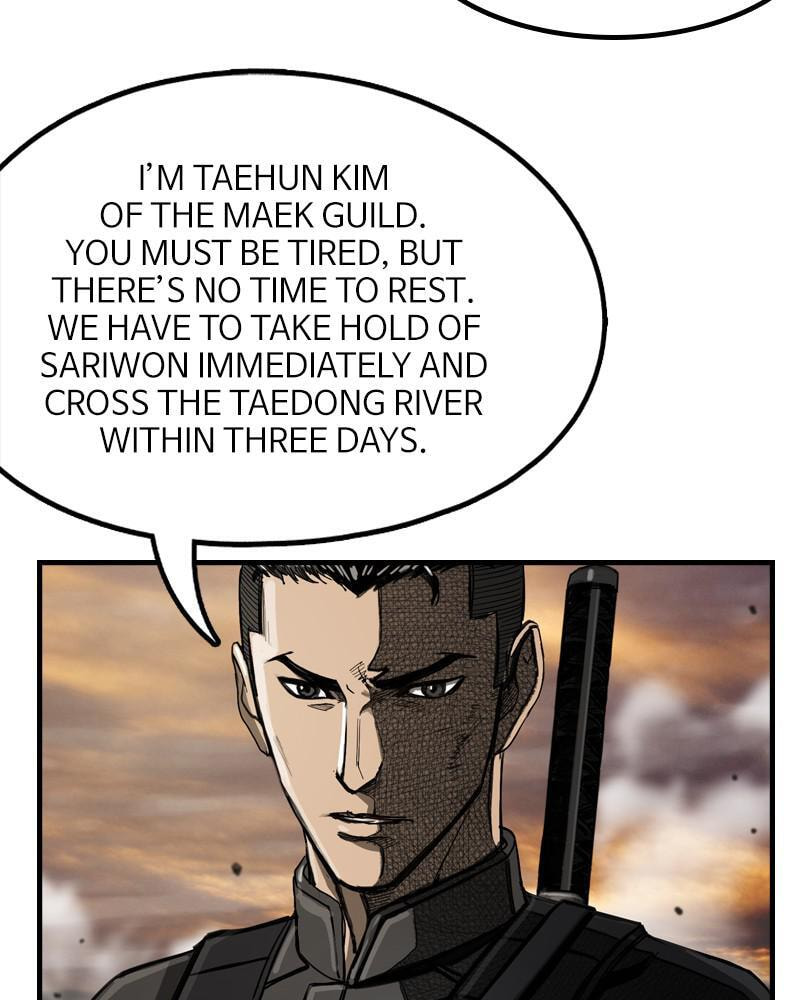 Read The First Hunter chapter 57 image 74 on Lezhin