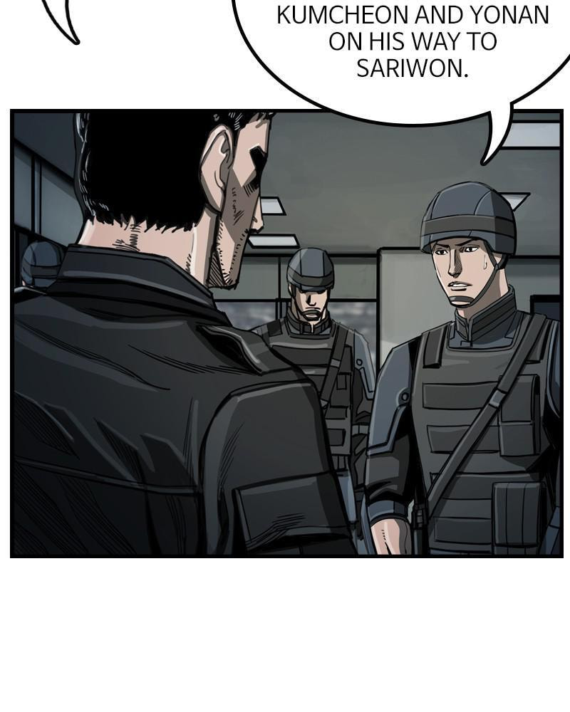 Read The First Hunter chapter 57 image 88 on Lezhin