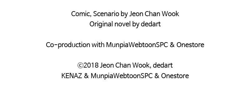 Read The First Hunter chapter 57 image 94 on Lezhin
