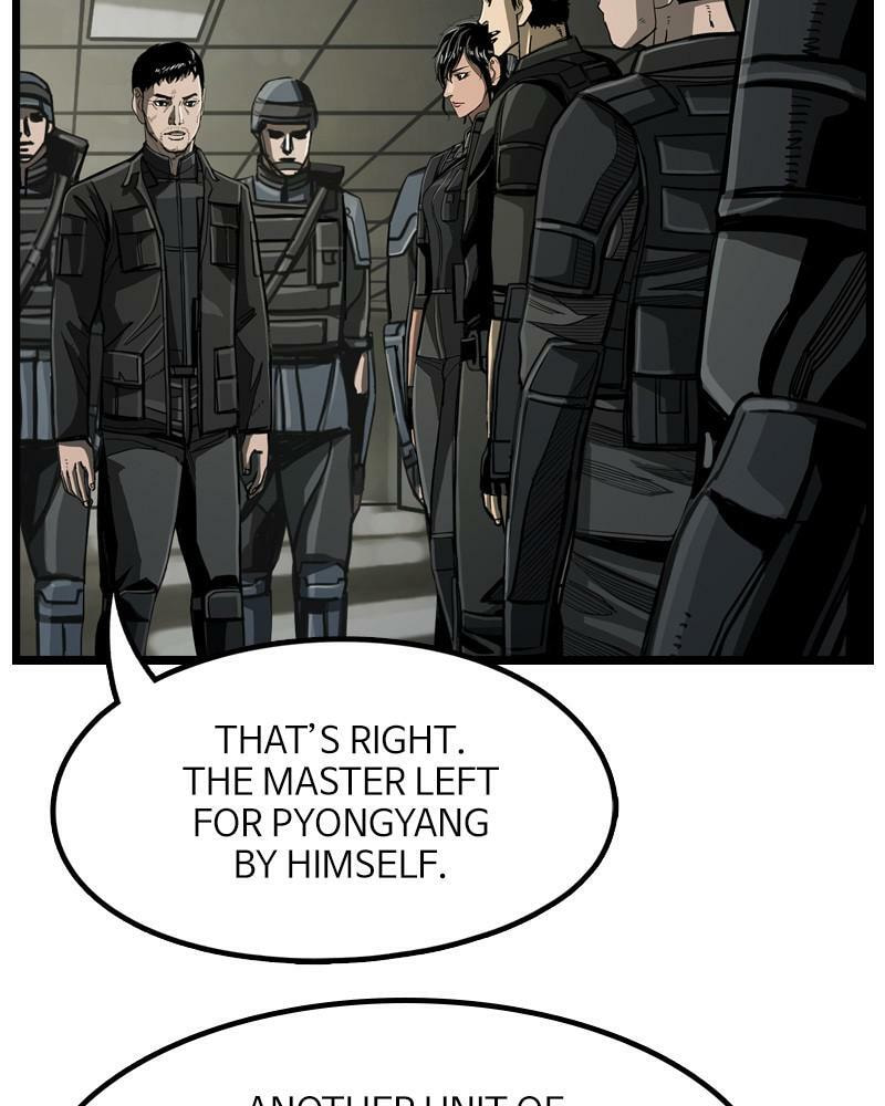 Read The First Hunter chapter 58 image 27 on Lezhin