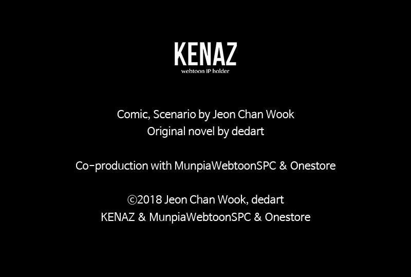 Read The First Hunter chapter 58 image 96 on Lezhin