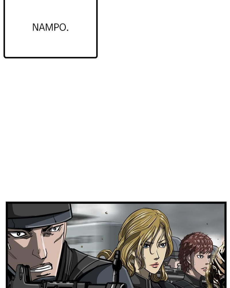 The First Hunter Chapter 59 page 12 - 